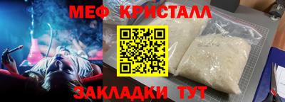 ГАЛЛЮЦИНОГЕННЫЕ ГРИБЫ Ярцево