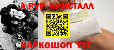 хмурый Ярославль