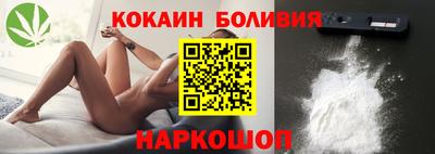 ГАЛЛЮЦИНОГЕННЫЕ ГРИБЫ Ярцево