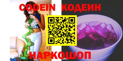 хмурый Ярославль