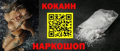 ГАЛЛЮЦИНОГЕННЫЕ ГРИБЫ Ярцево