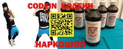 хмурый Ярославль