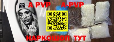 ГАЛЛЮЦИНОГЕННЫЕ ГРИБЫ Ярцево
