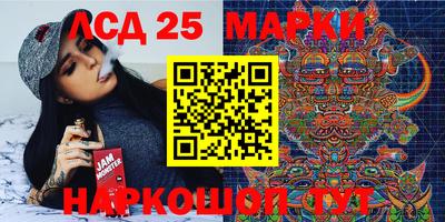скорость Янаул