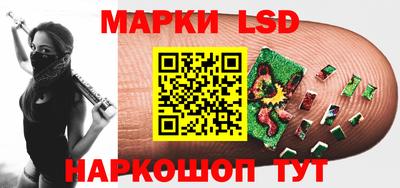 хмурый Ярославль