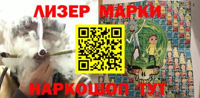 скорость Янаул