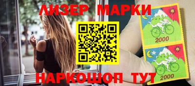 скорость Янаул