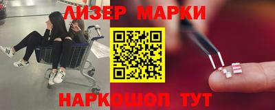 ГАЛЛЮЦИНОГЕННЫЕ ГРИБЫ Ярцево