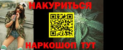 ГАЛЛЮЦИНОГЕННЫЕ ГРИБЫ Ярцево