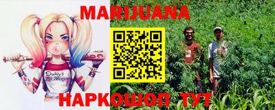 ГАЛЛЮЦИНОГЕННЫЕ ГРИБЫ Ярцево