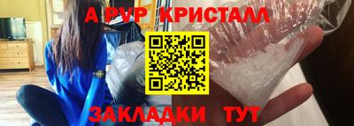 ГАЛЛЮЦИНОГЕННЫЕ ГРИБЫ Ярцево