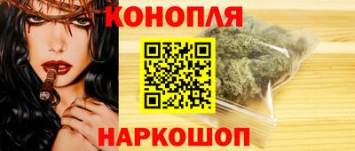 ГАЛЛЮЦИНОГЕННЫЕ ГРИБЫ Ярцево