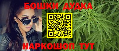 скорость Янаул