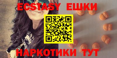 скорость Янаул