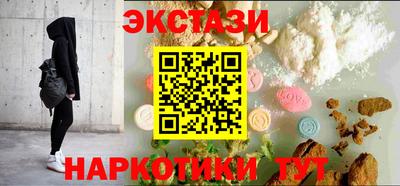 скорость Янаул