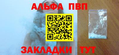 ГАЛЛЮЦИНОГЕННЫЕ ГРИБЫ Ярцево