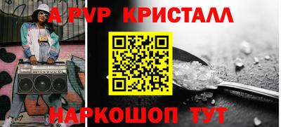 ГАЛЛЮЦИНОГЕННЫЕ ГРИБЫ Ярцево