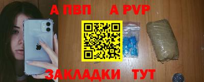 ГАЛЛЮЦИНОГЕННЫЕ ГРИБЫ Ярцево