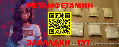 хмурый Ярославль