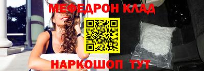 хмурый Ярославль